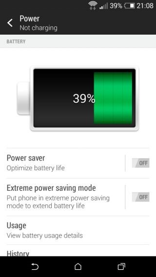 میزان شارژ دهی باتری گوشی HTC Desire 601